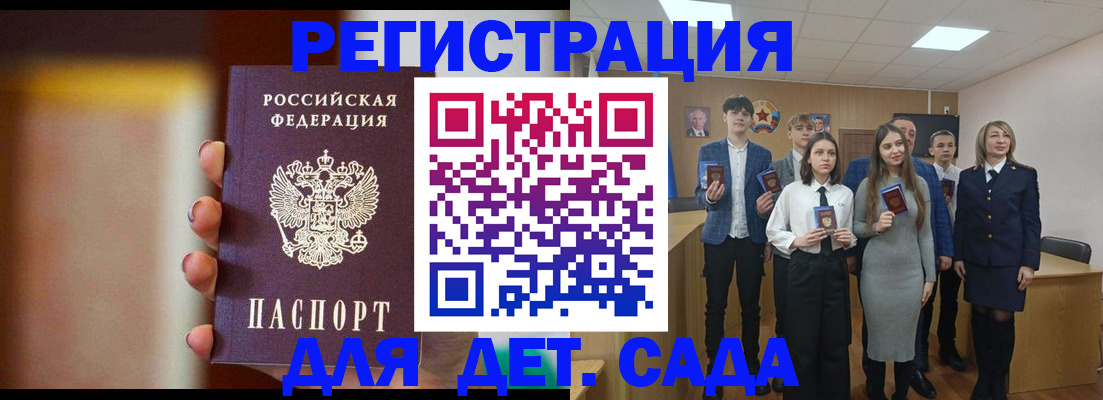 форма 3 в Нерюнгри